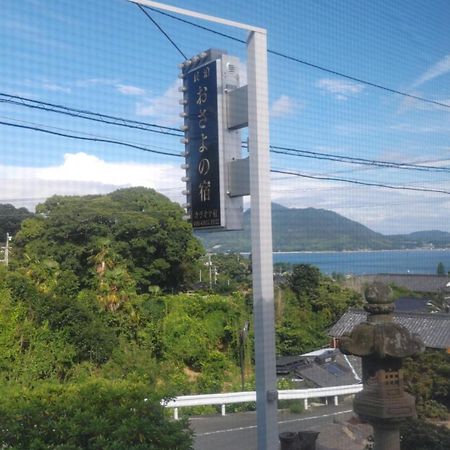 Shimanami Osayo No Yado - Vacation Stay 16166 Onomichi Exterior foto